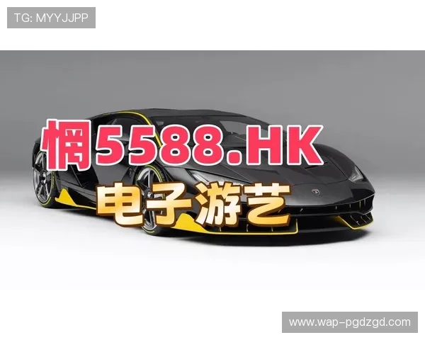 PG麻将游戏下载平台最新版本，安全稳定支持多种玩法轻松畅玩