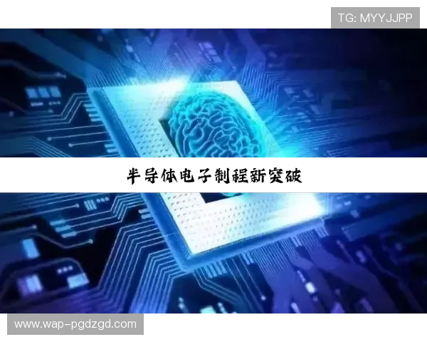 了解PG电子的起源地及其在全球博彩行业中的发展情况