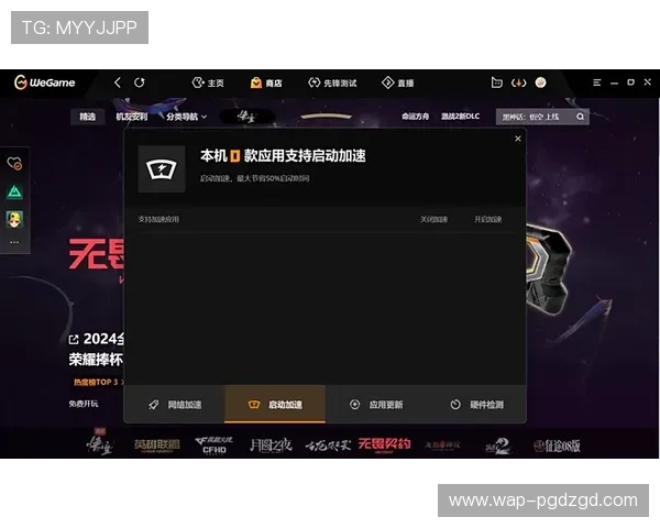 在线玩pg网站手机游戏，带来极致的视觉和操作体验