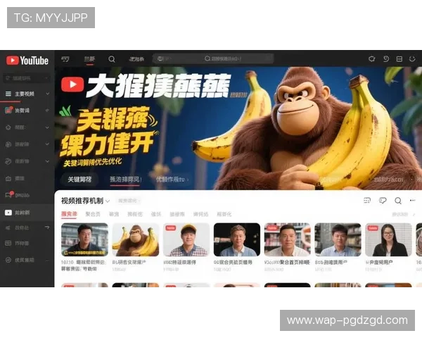 在PG娱乐电子游戏平台畅享多元化的电子娱乐娱乐体验与互动