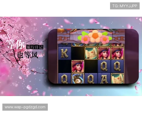 提升问鼎国际赏金女王pg中的战斗力：实用装备选择与技能优化方案