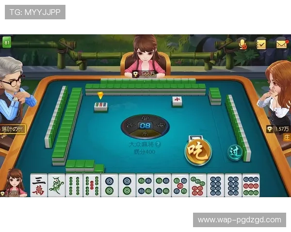 PG麻将来了如何通过合理布局和策略提升游戏中的高分技巧指南